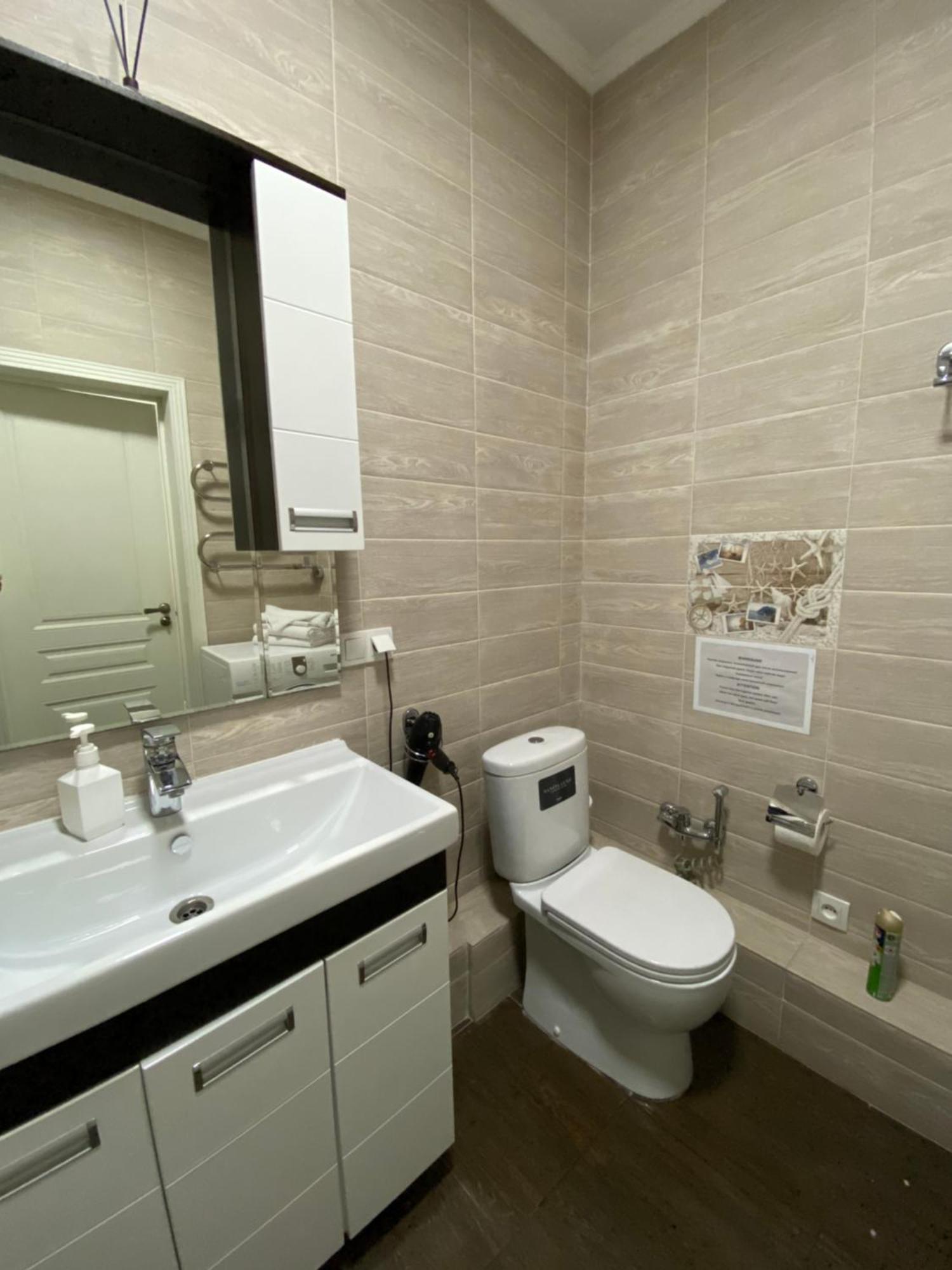 Apartamento Жк Весна Almatý Exterior foto